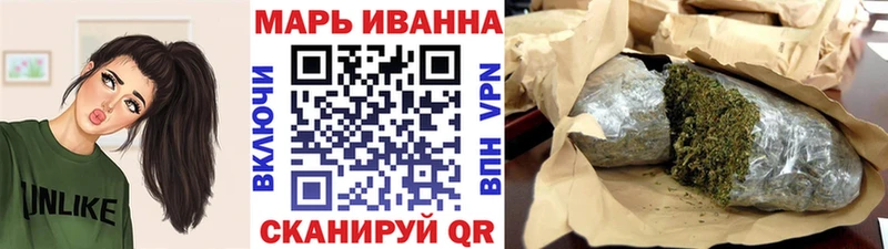 Наркошоп купить СК  Меф  Марихуана  Cocaine  Татарск