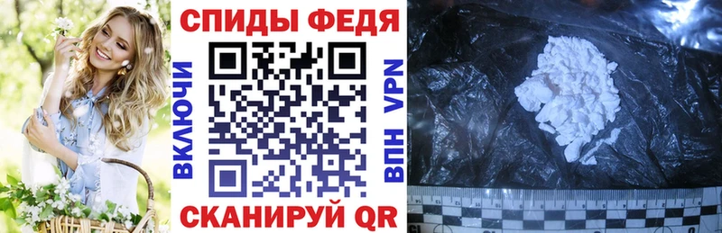 АМФЕТАМИН 97%  Купить где  Татарск 
