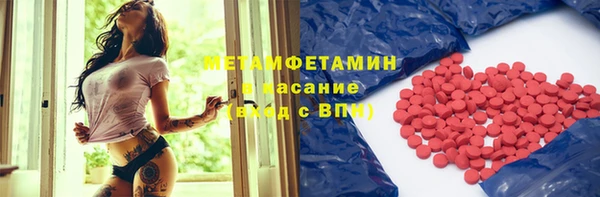 СК Сясьстрой