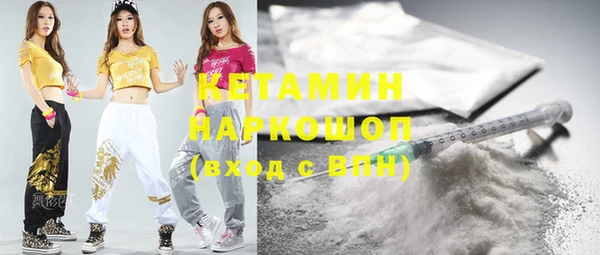 таблы Тавда