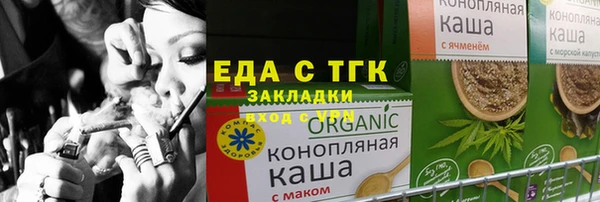 СК Сясьстрой