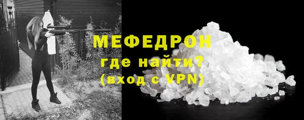 таблы Тавда