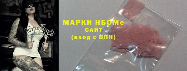 таблы Тавда