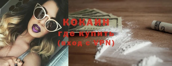 таблы Тавда