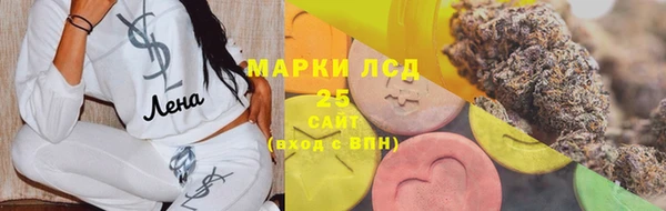 таблы Тавда
