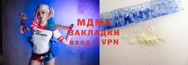 СК Сясьстрой