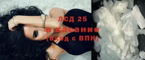 СК Сясьстрой
