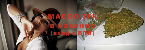 СК Тайга