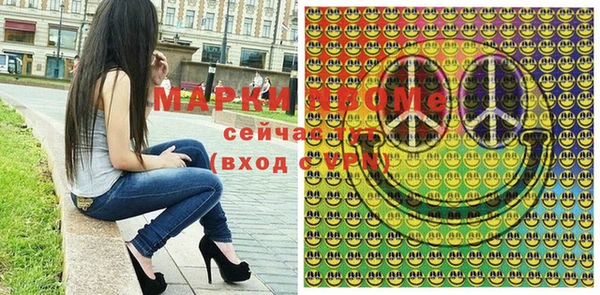 СК Сясьстрой