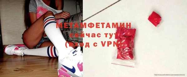 СК Сясьстрой
