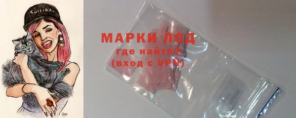 таблы Тавда