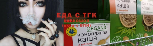 СК Тайга