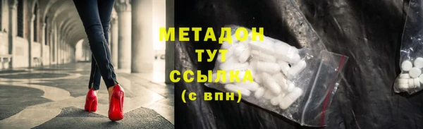 таблы Тавда
