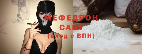 СК Сясьстрой