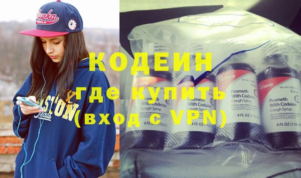 СК Сясьстрой