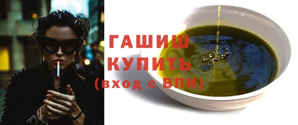 таблы Тавда