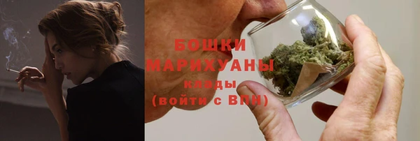 таблы Тавда