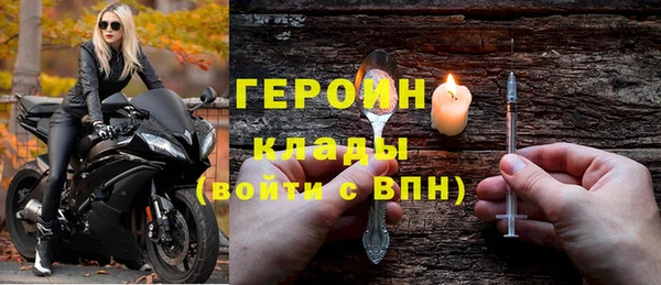СК Сясьстрой