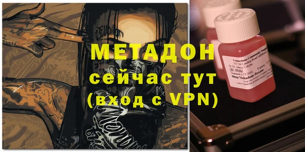 СК Тайга