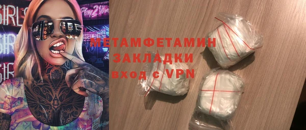СК Сясьстрой