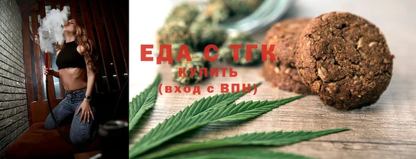 СК Тайга