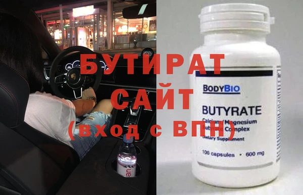 таблы Тавда