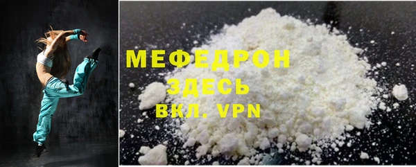 СК Сясьстрой