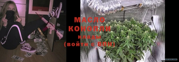 СК Тайга