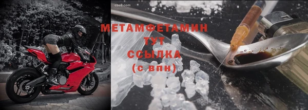 СК Тайга