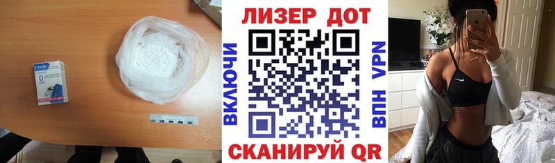 Купить  Татарск  ЛСД экстази ecstasy 